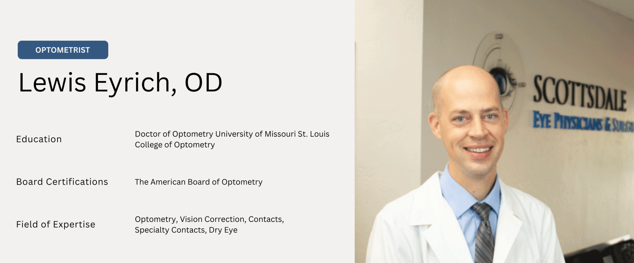 Lewis Eyrich, OD